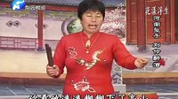 河南坠子《刘伶醉酒》全集 - 韩秀玲经典演唱版,沉浸式体验魏晋名士的醉意人生 河南坠子《刘伶醉酒》全集 - 韩秀玲经典演唱版,沉浸式体验魏晋名士的醉意人生