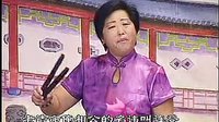 河南坠子《薛连登赶考5》- 郭永章、高爱香经典演唱版下载