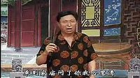 河南坠子《李双喜借粮6》 赵传仓、胡胜利精彩演绎，一场充满生活气息的戏曲盛宴下载