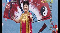 河南坠子《杨六郎扫北》- 李冬梅演唱 - 经典戏曲下载 河南坠子《杨六郎扫北》- 李冬梅演唱 - 经典戏曲下载