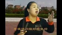 河南坠子《五子登科》 经典曲目，精彩演绎！下载