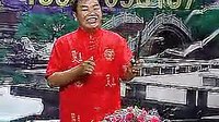 河南坠子《大闹淮安府》-经典传统曲目，精彩剧情不容错过！下载