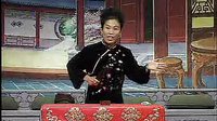 河南坠子小刘公(第一部)- 胡银花演唱的经典曲目 河南坠子小刘公(第一部)- 胡银花演唱的经典曲目