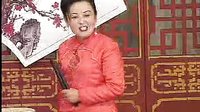 河南坠子《水淹罗成》- 苏玲侠演唱经典曲目赏析