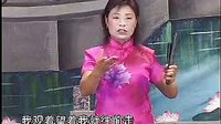 河南坠子大清血头案