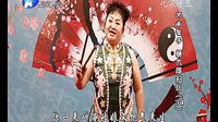 杨六郎扫北