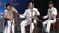刘瑞莲坠子演唱会 传统与现代的完美融合,感受坠子艺术的独特魅力 刘瑞莲坠子演唱会 传统与现代的完美融合,感受坠子艺术的独特魅力
