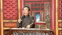 河南坠子刘伶醉酒 民间笑话 朱立忠演唱 河南坠子刘伶醉酒 民间笑话 朱立忠演唱