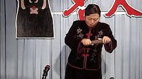 河南坠子《皇爷私访陈州城》第四集 皇爷微服私访，揭开陈州城真相 | 戏曲下载网