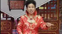河南坠子五娥征西（第一部）- 精彩剧情，胡银花主演，不容错过！