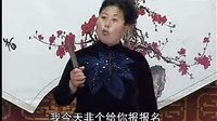 河南坠子《一百零八侠》- 韩淑英演唱经典剧目下载 河南坠子《一百零八侠》- 韩淑英演唱经典剧目下载