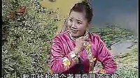 芈建游宫