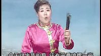 杨二郎劈山救母