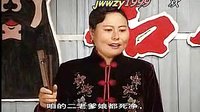 河南坠子《皇爷私访陈州城》剧情介绍、演员阵容及剧种解析下载