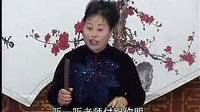 河南坠子《一百零八侠》 经典曲目,精彩不容错过! 河南坠子《一百零八侠》 经典曲目,精彩不容错过!