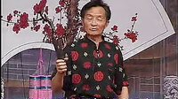 河南坠子《南唐传3》- 黄其升演唱 - 经典传统戏曲下载