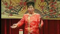 河南坠子薛仁贵征东 刘兰英演唱 - 经典戏曲下载 河南坠子薛仁贵征东 刘兰英演唱 - 经典戏曲下载