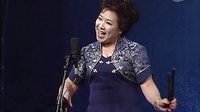 刘瑞莲坠子演唱会 - 高清版,感受传统戏曲的魅力与激情 刘瑞莲坠子演唱会 - 高清版,感受传统戏曲的魅力与激情