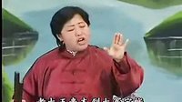 李春孝夺篙