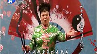 河南坠子《杨六郎扫北》- 李冬梅演唱 - 经典戏曲下载