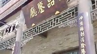 河南坠子 传统曲艺的魅力与传承 河南坠子 传统曲艺的魅力与传承