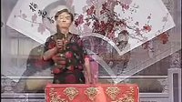 河南坠子南唐传2
