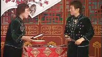 河南坠子《薛刚反唐》-祁书芹魏芹凤演唱版，经典剧情解析，戏曲爱好者必听！下载