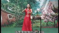白猿偷桃