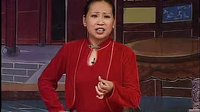 河南坠子《西九成投亲6》- 胡中花演唱经典曲目 河南坠子《西九成投亲6》- 胡中花演唱经典曲目