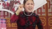 河南坠子《大红袍》-莫红梅演唱高清全场欣赏 - 戏曲下载网 河南坠子《大红袍》-莫红梅演唱高清全场欣赏 - 戏曲下载网