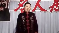 河南坠子《劝世人》- 韩淑英精彩演绎,感受传统戏曲的魅力 河南坠子《劝世人》- 韩淑英精彩演绎,感受传统戏曲的魅力