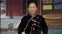 河南坠子五娥征西（第一部）4 - 精彩剧情，不容错过！