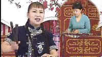 河南坠子 寇公案5