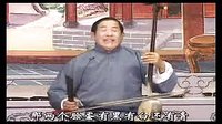 河南坠子《杨宗英下山》07 - 张麦捞演唱版,经典戏曲下载 河南坠子《杨宗英下山》07 - 张麦捞演唱版,经典戏曲下载