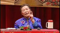 河南坠子九义剑侠图7