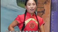 河南坠子《李娘娘回京2》- 胡银花演唱，赵连雨伴奏 - 经典戏曲下载下载