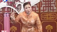 河南坠子《大红袍》-莫红梅演唱高清全场欣赏 - 戏曲下载网 河南坠子《大红袍》-莫红梅演唱高清全场欣赏 - 戏曲下载网