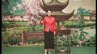 河南坠子《老于婆劝架（上）》- 胡银花演唱经典曲目赏析