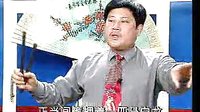 河南坠子《十把穿金扇6》- 乔双锁演唱 - 经典戏曲下载