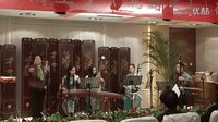 河南坠子《贤良妻劝丈夫》- 郭志莲演唱版,聆听经典戏曲魅力! 河南坠子《贤良妻劝丈夫》- 郭志莲演唱版,聆听经典戏曲魅力!