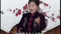 河南坠子一百零八侠