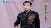 河南坠子施公案 16 范翠霞王建国演唱_高清下载下载