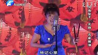 河南坠子名家展演 李巧竹、胡中花、赵翠英等领衔，陈胜利伴奏，精彩不容错过！下载
