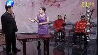 河南坠子《施公案》第09集_范翠霞王建国高清演唱版下载