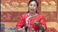 河南坠子《李娘娘回京》-胡银花演唱，赵连雨伴奏 - 经典戏曲下载下载