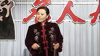 河南坠子《皇爷私访陈州城》（又名宋王私访）第六集 - 戏曲下载