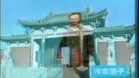 河南坠子《呼延庆打擂》- 朱立忠经典演唱,感受传统曲艺魅力 河南坠子《呼延庆打擂》- 朱立忠经典演唱,感受传统曲艺魅力