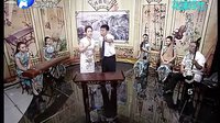 河南坠子《刘公案》第05集 - 范翠霞王建国经典唱段下载下载