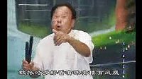 粉装楼