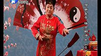 河南坠子《杨六郎扫北》- 李冬梅演唱经典曲目，感受传统戏曲魅力